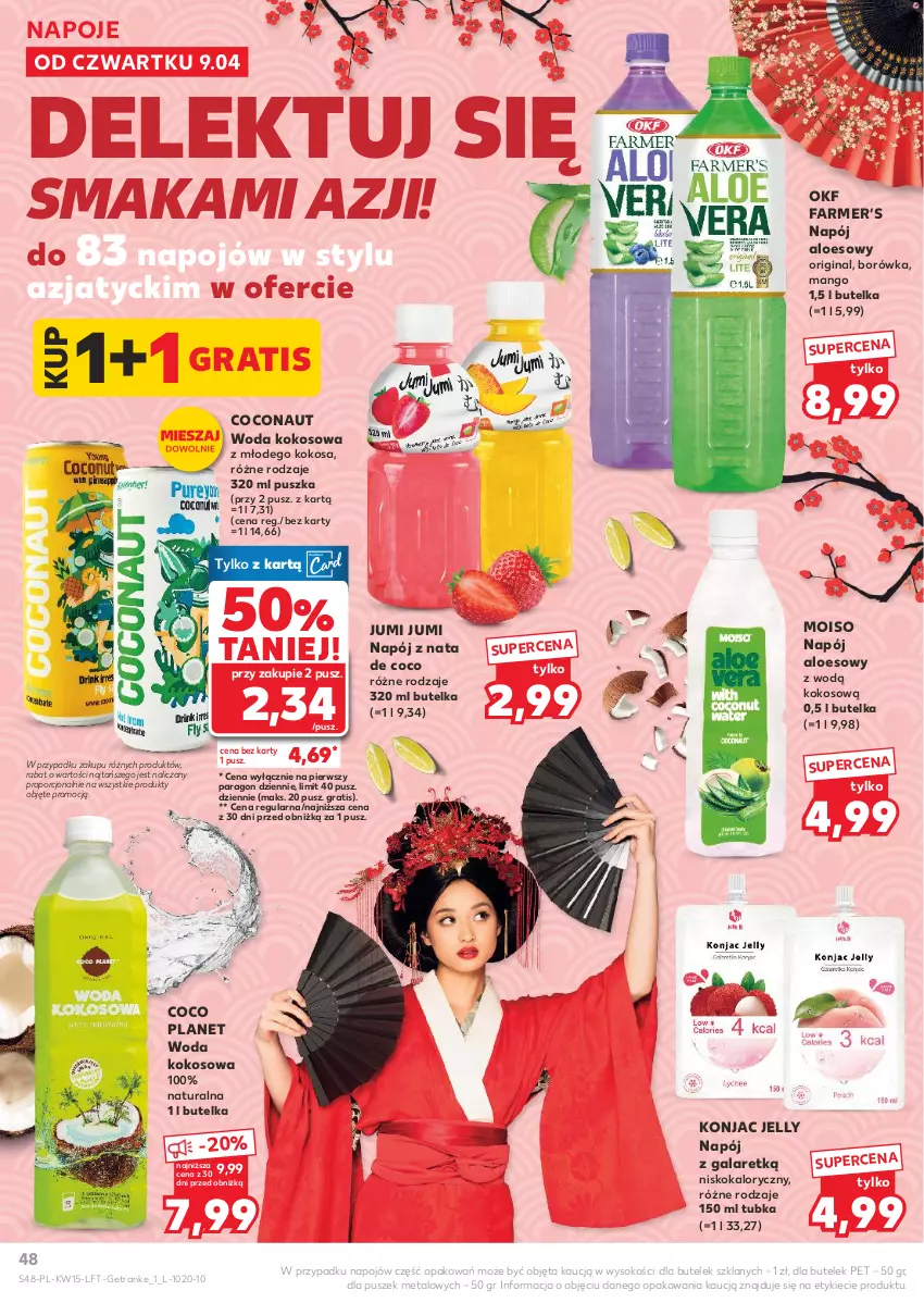 Gazetka promocyjna Kaufland - Gazetka tygodnia - ważna 09.04 do 15.04.2026 - strona 48 - produkty: Borówka, Fa, Gala, Gin, Gra, Kokos, Mango, Napój, Napoje, Por, Sok, Tran, Woda