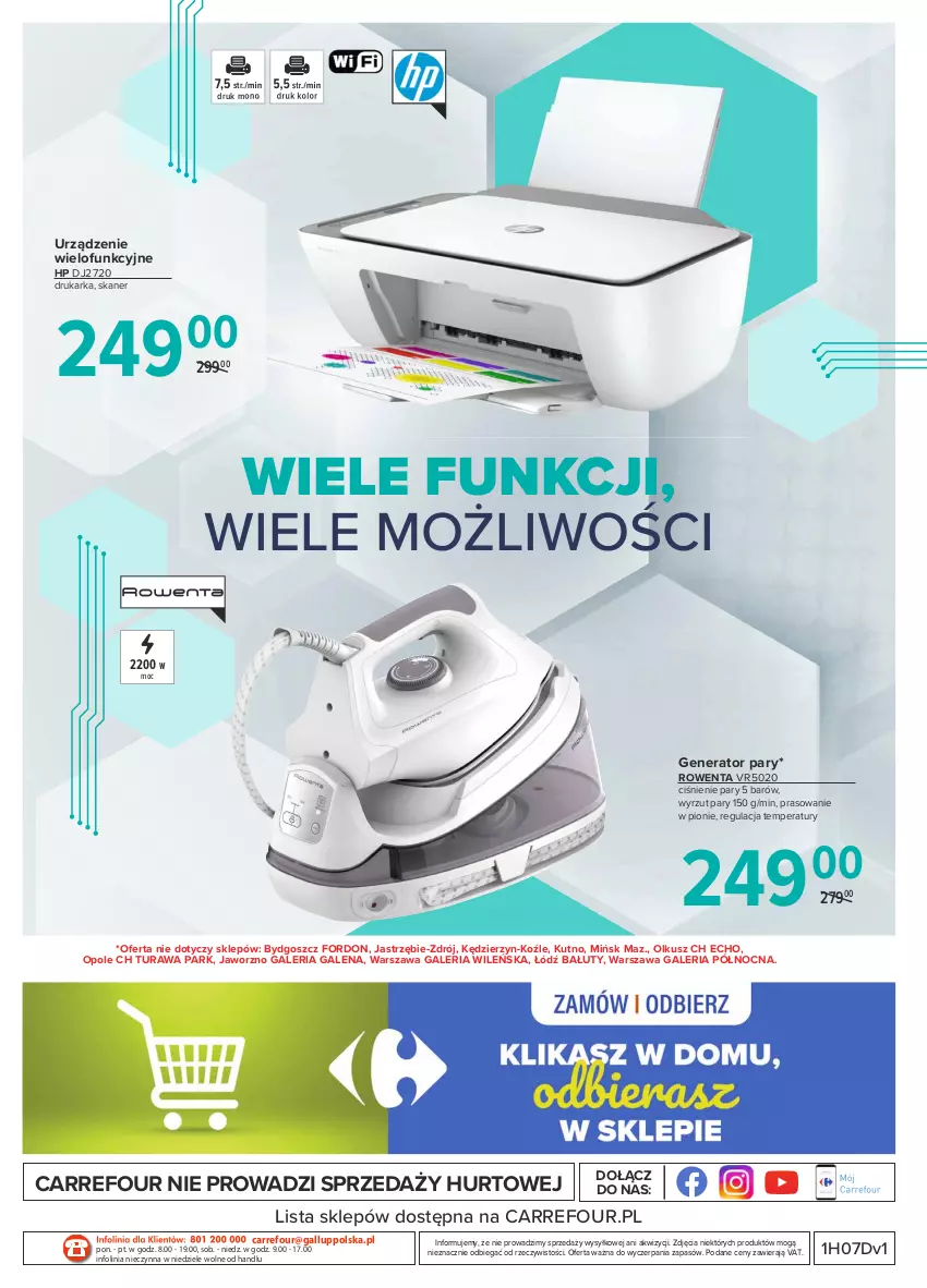 Gazetka promocyjna Carrefour - Gazetka Multimedia - ważna 15.02 do 06.03.2021 - strona 12 - produkty: Drukarka, Generator pary, HP, O nas, Rowenta, Skaner, Urządzenie wielofunkcyjne