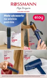 Gazetka promocyjna Rossmann - 1 lipca - Gazetka - ważna od 14.07 do 14.07.2025 - strona 16 - produkty: Gra, Lokówka, Granat, Szczotka, Prostownica do włosów, Suszarka