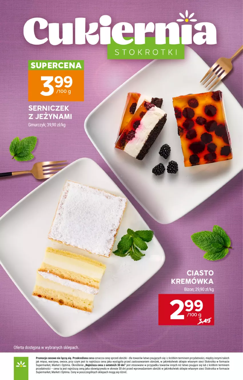 Gazetka promocyjna Stokrotka - Market - ważna 10.09 do 16.09.2026 - strona 21 - produkty: Mięso, Optima