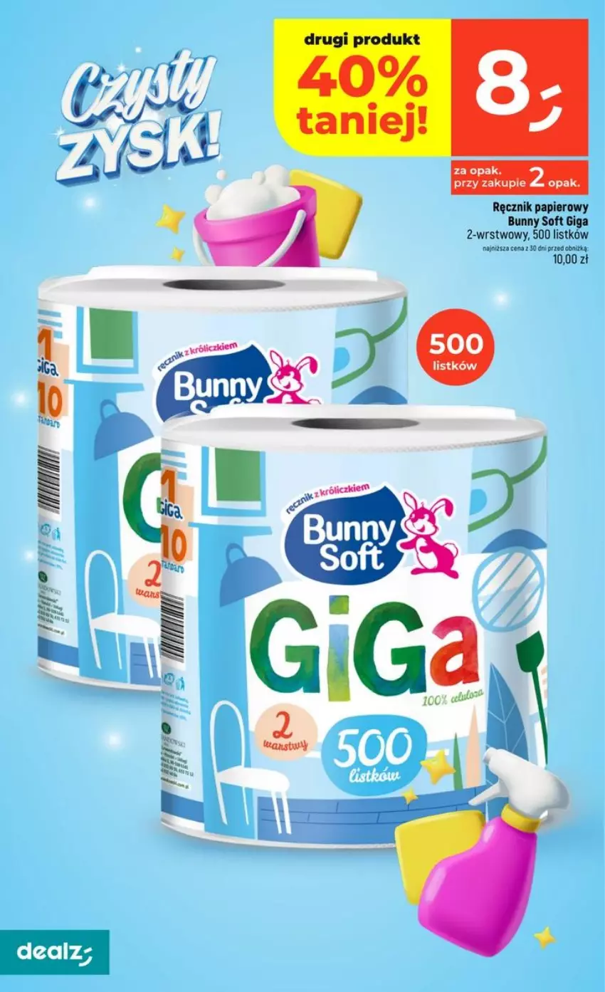 Gazetka promocyjna Dealz - NOWA GAZETKA - ważna 20.08 do 26.08.2026 - strona 30 - produkty: Papier, Ręcznik