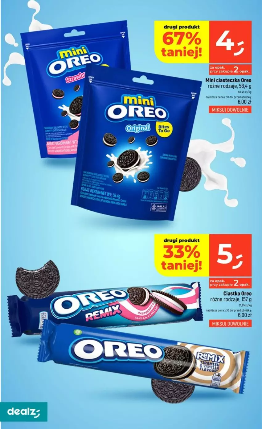 Gazetka promocyjna Dealz - NOWA GAZETKA - ważna 20.08 do 26.08.2026 - strona 8 - produkty: Ciastka, Fa, Oreo
