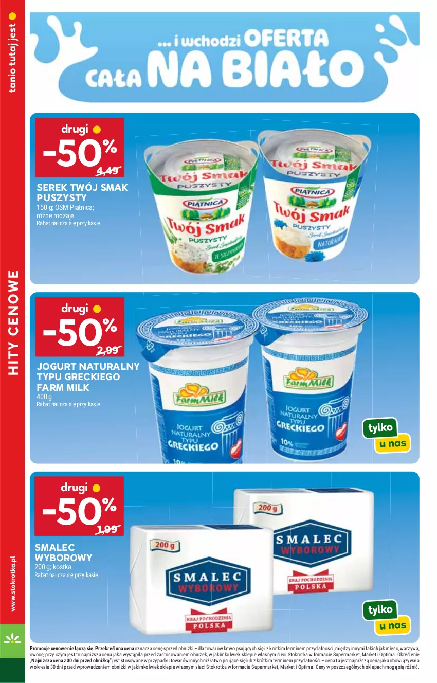 Gazetka promocyjna Stokrotka - Market - ważna 15.10 do 21.10.2026 - strona 14 - produkty: Fa, Farm Milk, Jogurt, Jogurt naturalny, Mięso, Optima, Owoce, Piątnica, Ser, Serek, Smalec, Twój Smak, Warzywa