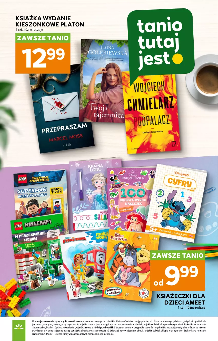 Gazetka promocyjna Stokrotka - Market - ważna 15.10 do 21.10.2026 - strona 32 - produkty: Antyperspirant, Dzieci, Mięso, Optima, Owoce, Warzywa