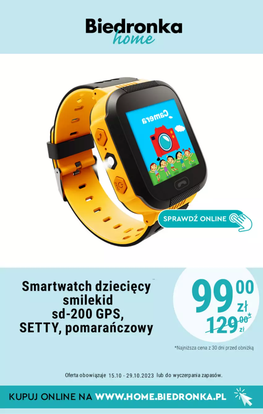 Gazetka promocyjna Biedronka - Biedronka Home - Gazetka - Biedronka.pl - ważna 15.10 do 29.10.2023 - strona 7 - produkty: Dzieci, Smartwatch