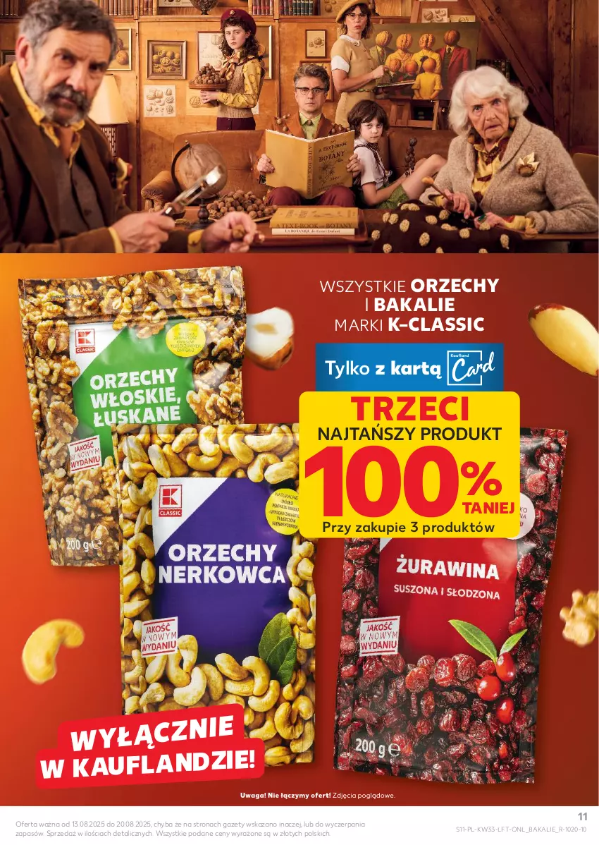 Gazetka promocyjna Kaufland - Gazetka tygodnia - ważna 13.08 do 20.08.2025 - strona 11 - produkty: Waga