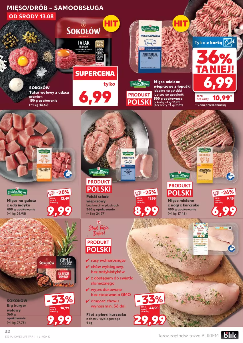 Gazetka promocyjna Kaufland - Gazetka tygodnia - ważna 13.08 do 20.08.2025 - strona 32 - produkty: Burger, Drób, Filet z piersi kurczaka, Kurczak, Mięso, Mięso mielone, Mięso na gulasz, Schab wieprzowy, Sok, Sokołów, Sos, Spaghetti, Tatar wołowy, Tera