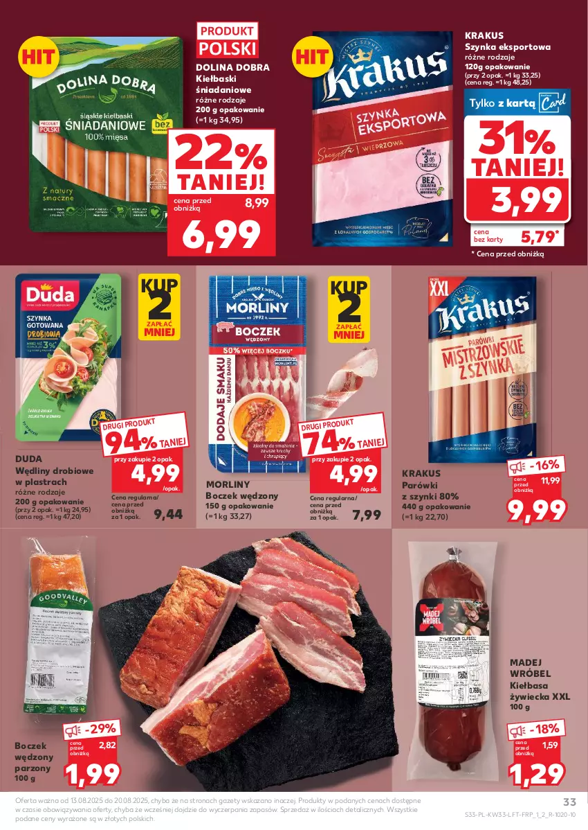 Gazetka promocyjna Kaufland - Gazetka tygodnia - ważna 13.08 do 20.08.2025 - strona 33 - produkty: Boczek, Danio, Duda, Kiełbasa, Krakus, Madej Wróbel, Morliny, Parówki, Parówki z szynki, Por, Sport, Szynka