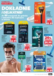 Gazetka promocyjna Kaufland - Gazetka tygodnia - Gazetka - ważna od 20.08 do 20.08.2025 - strona 46 - produkty: Golarka, Tera, Fusion, Szynka, Gillette, Maszynka, Maszynka do golenia, Mach3