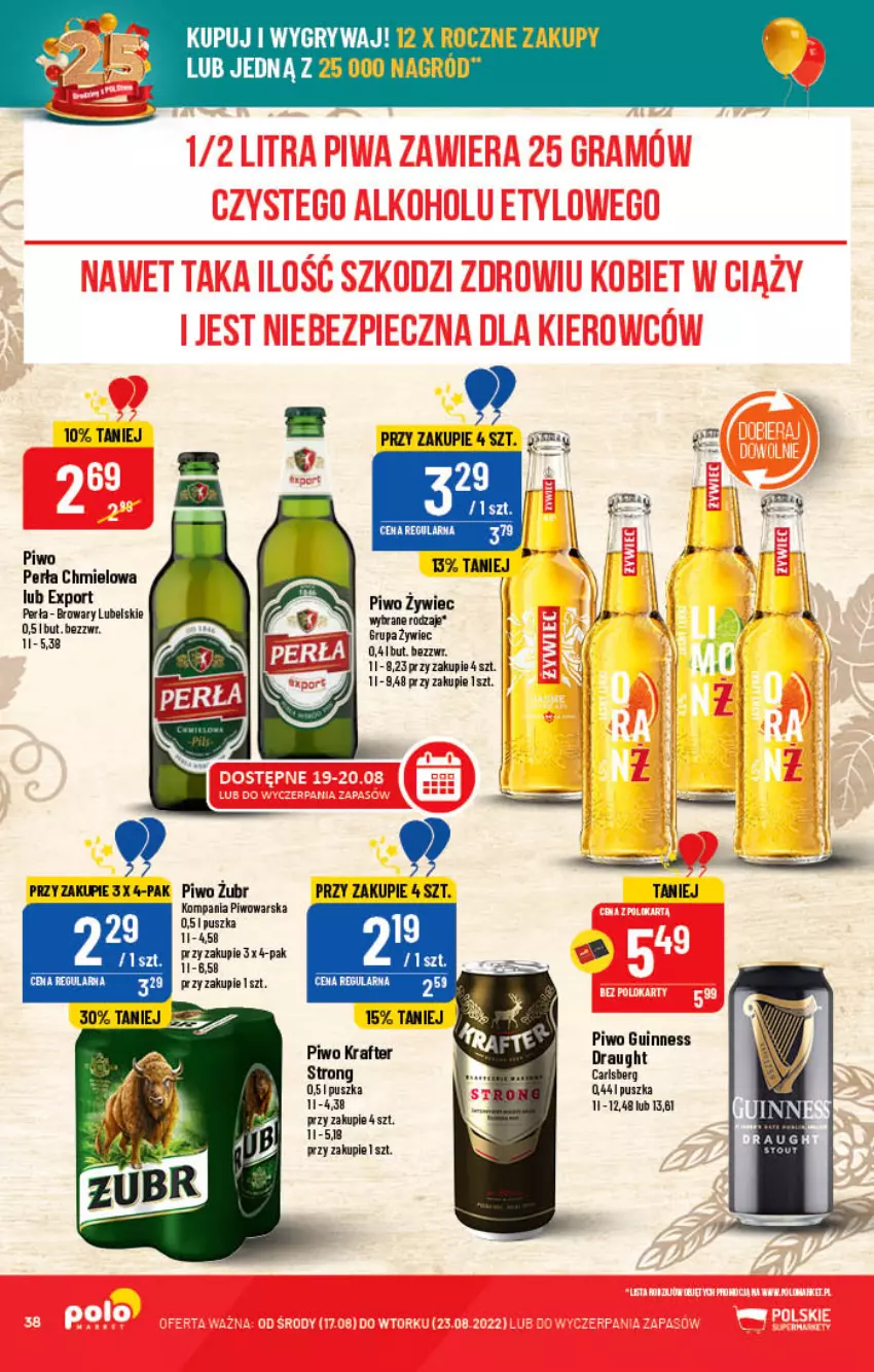 Gazetka promocyjna PoloMarket - Gazetka pomocyjna - ważna 17.08 do 23.08.2022 - strona 38 - produkty: Carlsberg, Perła, Piwo, Por