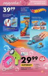 Gazetka promocyjna Biedronka - Wielkanoc - Gazetka - ważna od 31.03 do 31.03.2024 - strona 5 - produkty: Torebka, Ser, Pistolet