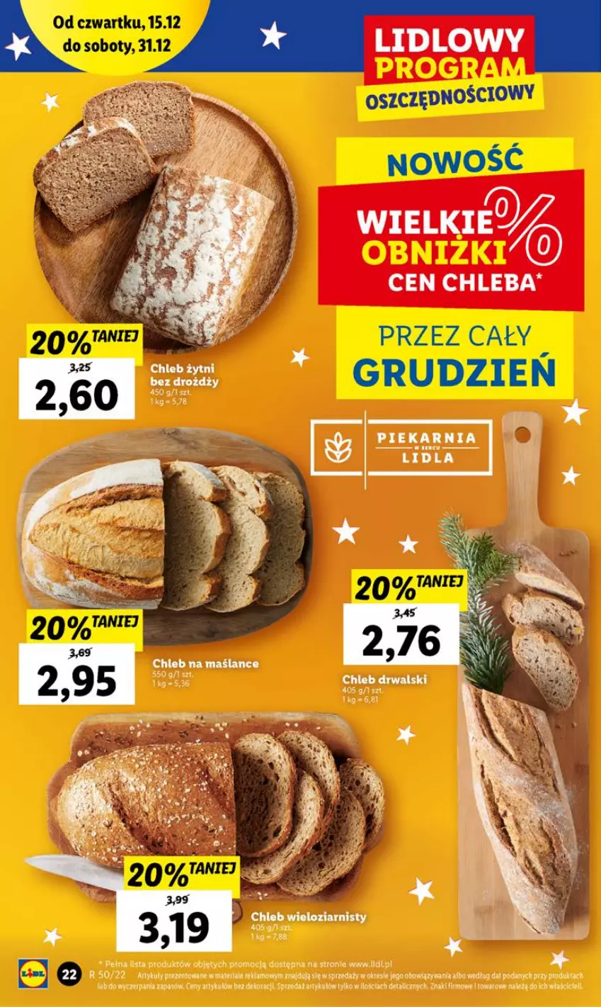 Gazetka promocyjna Lidl - GAZETKA - ważna 15.12 do 18.12.2022 - strona 26