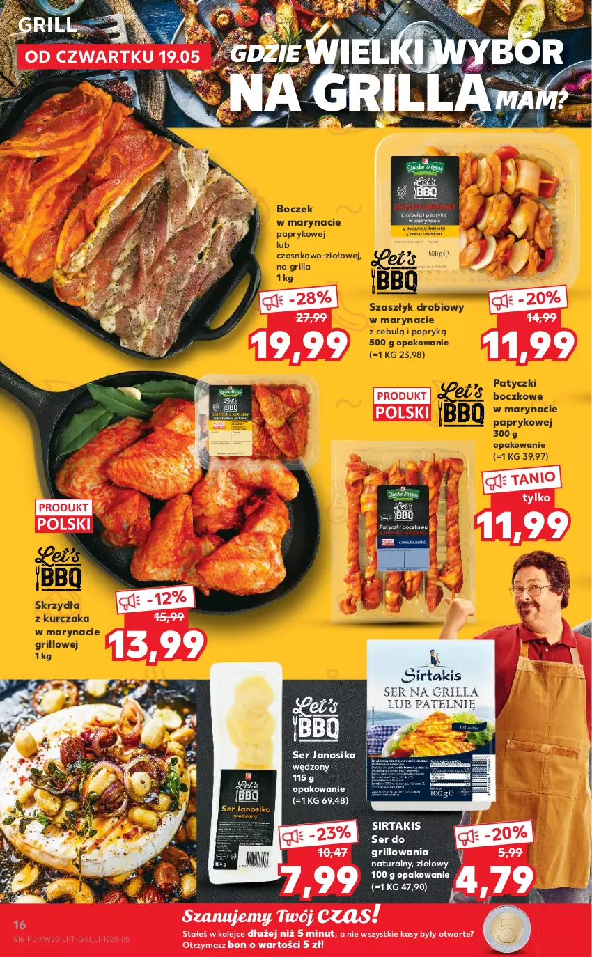 Gazetka promocyjna Kaufland - OFERTA TYGODNIA - ważna 19.05 do 25.05.2022 - strona 16 - produkty: Boczek, Grill, Kurczak, Olej, Ser