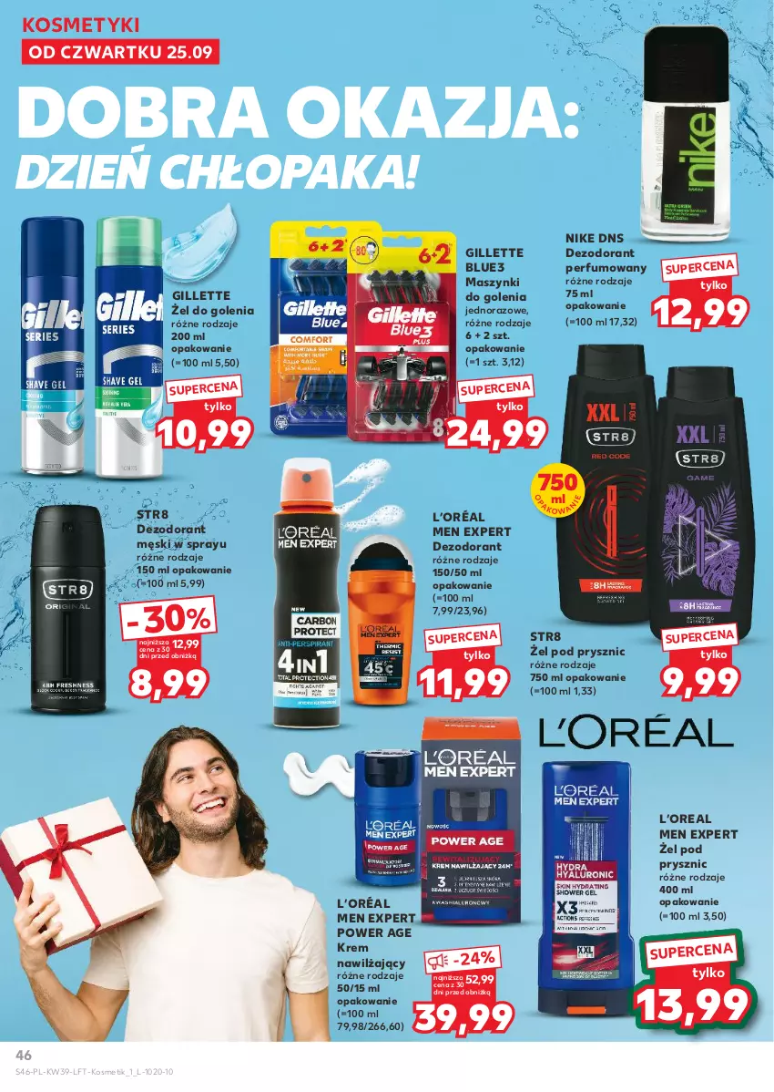 Gazetka promocyjna Kaufland - Gazetka tygodnia - ważna 25.09 do 01.10.2025 - strona 46 - produkty: Dezodorant, Gillette, Krem nawilżający, L’Oréal, Nike, Perfum, Str8