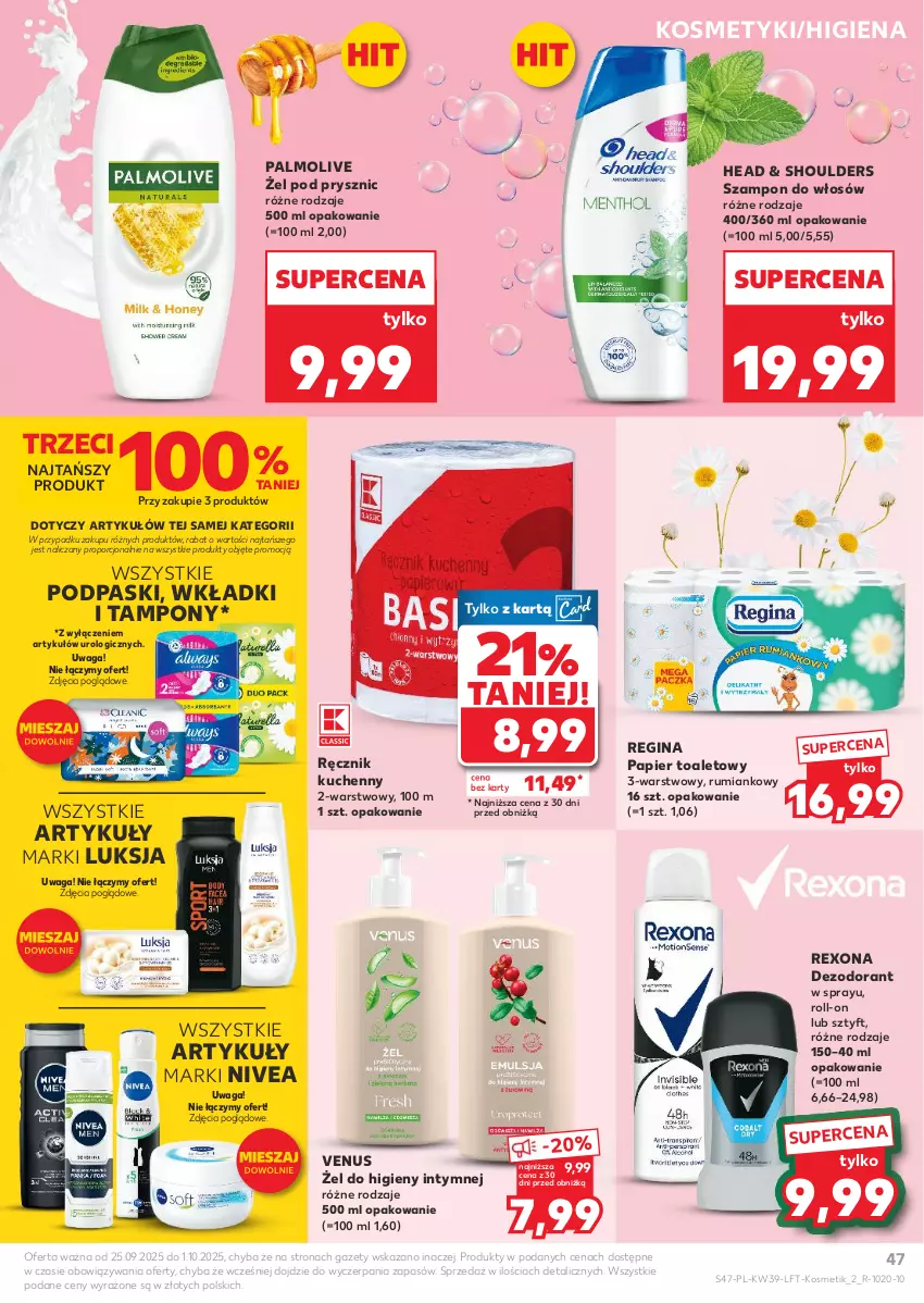 Gazetka promocyjna Kaufland - Gazetka tygodnia - ważna 25.09 do 01.10.2025 - strona 47 - produkty: Dezodorant, Gin, Luksja, Nivea, Palmolive, Papier, Papier toaletowy, Podpaski, Por, Ręcznik, Ręcznik kuchenny, Rexona, Rum, Szampon, Tampony, Venus, Waga, Wkładki