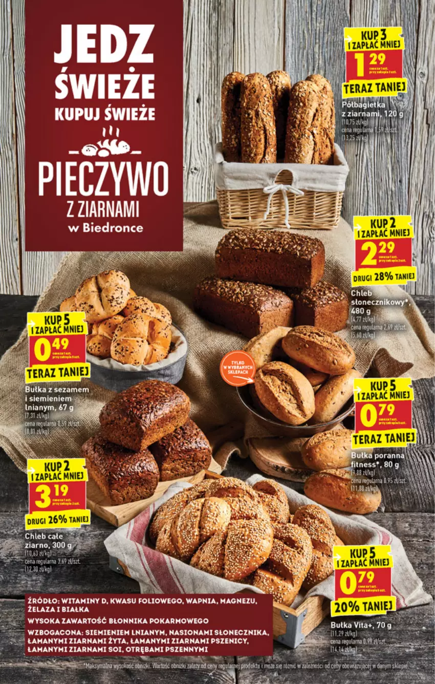 Gazetka promocyjna Biedronka - W tym tygodniu - ważna 09.08 do 14.08.2021 - strona 19 - produkty: Dega, Piec, Por