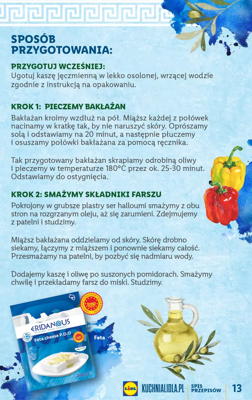 Gazetka promocyjna Lidl - KATALOG GRECJA - ważna 22.05 do 27.05.2023 - strona 13 - produkty: Fa, Olej, Piec, Ręcznik, Rum, Ser