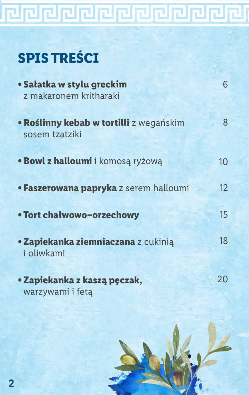 Gazetka promocyjna Lidl - KATALOG GRECJA - ważna 22.05 do 27.05.2023 - strona 2 - produkty: Fa, Kebab, Makaron, Papryka, Ryż, Sałat, Sałatka, Ser, Sos, Warzywa, Zapiekanka