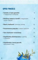 Gazetka promocyjna Lidl - KATALOG GRECJA - Gazetka - ważna od 27.05 do 27.05.2023 - strona 2 - produkty: Sałatka, Makaron, Warzywa, Sos, Ser, Ryż, Papryka, Sałat, Zapiekanka, Kebab, Fa