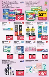 Gazetka promocyjna Stokrotka - Supermarket - Gazetka - ważna od 07.09 do 07.09.2022 - strona 13 - produkty: Gin, Corega, Listerine, Papier, Dezodorant, Tablet, Pasta do zębów, Discreet, Papier toaletowy, Płyn do płukania, Ręcznik, Rolki, Always, Podpaski, Foxy, Colgate, Wkładki, Ariel, Kapsułki do prania, Always Ultra, Nivea, LG