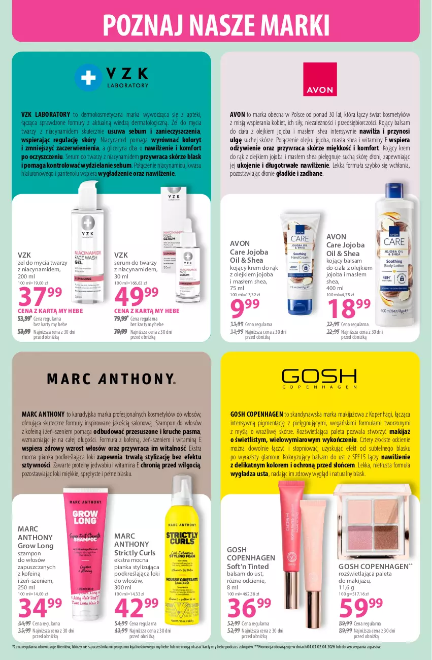 Gazetka promocyjna Hebe - Gazetka - ważna 19.03 do 02.04.2026 - strona 10 - produkty: Balsam do ciała, Balsam do ust, Gosh, Gra, Krem do rąk, LG, Makijaż, Olej, Paleta, Rum, Ser, Serum, Serum do twarzy, Szampon, Top