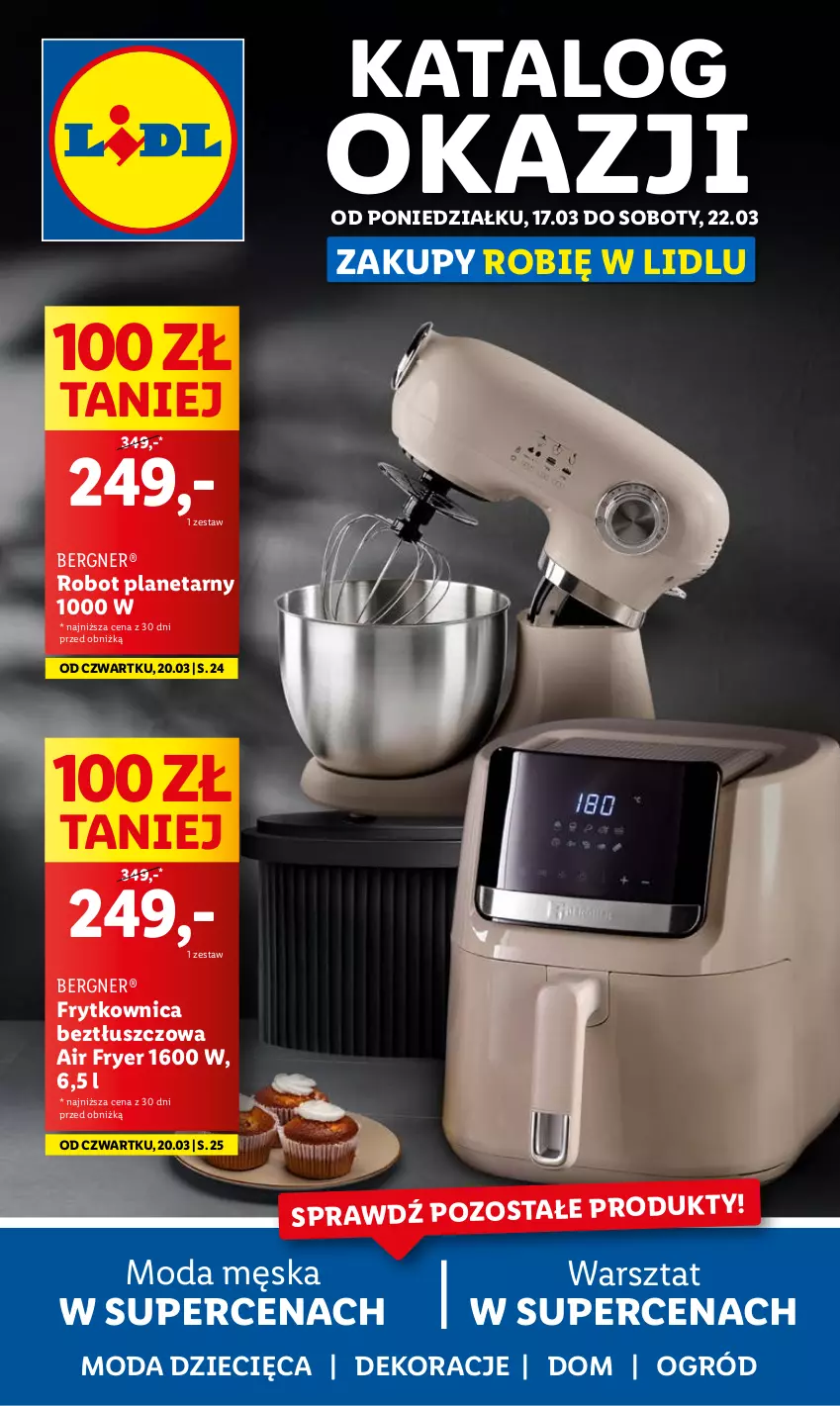 Gazetka promocyjna Lidl - GAZETKA - ważna 17.03 do 22.03.2025 - strona 1 - produkty: Dzieci, Moda, Ogród, Robot, Robot planetarny