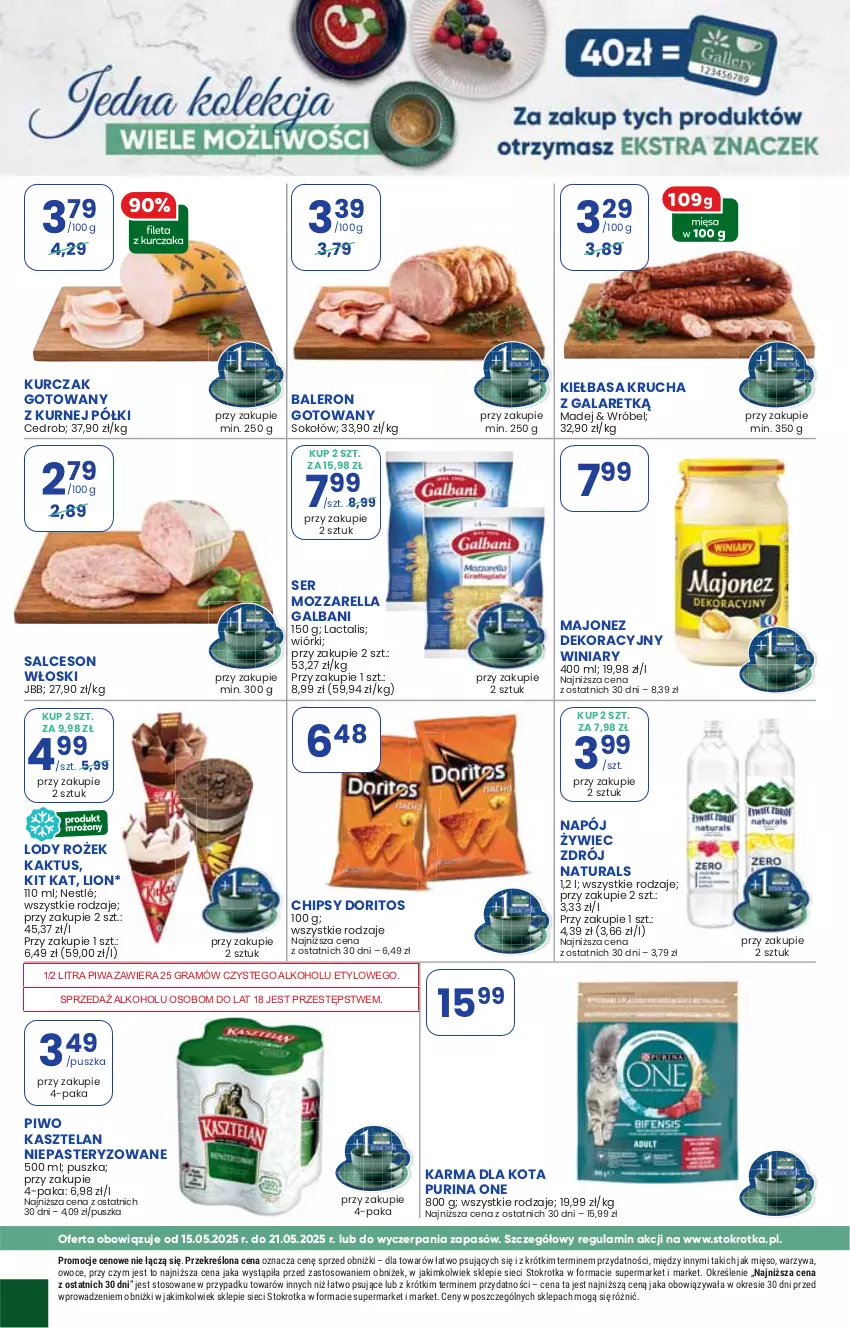 Gazetka promocyjna Stokrotka - Market - ważna 15.05 do 21.05.2025 - strona 19 - produkty: Galbani, Gra, Kit Kat, Lion, Mięso, Mozzarella, Owoce, Piwa, Warzywa, Winiary