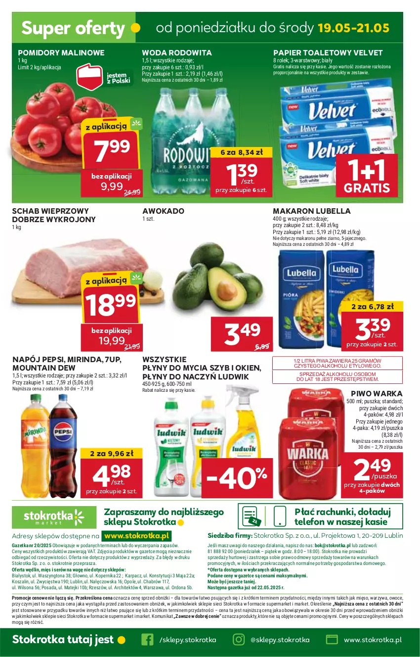 Gazetka promocyjna Stokrotka - Market - ważna 15.05 do 21.05.2025 - strona 23 - produkty: 7up, Bell, Bella, Dres, Gra, JBL, Karp, Kosz, Lubella, Ludwik, Makaron, Mięso, Mirinda, Napój, O nas, Owoce, Papier, Papier toaletowy, Pepsi, Piwa, Piwo, Pomidory, Por, Schab wieprzowy, Ser, Szal, Telefon, Velvet, Wagi, Warka, Warzywa, Wilson, Woda