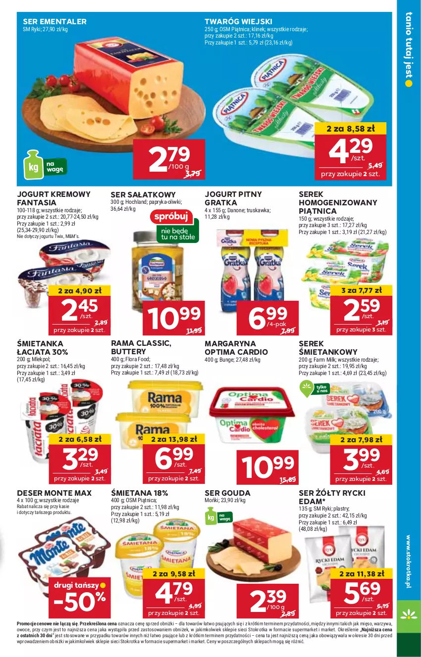 Gazetka promocyjna Stokrotka - Market - ważna 15.05 do 21.05.2025 - strona 9 - produkty: Danone, Deser, Edam, Ementaler, Fa, Fanta, Farm Milk, Flora, Gouda, Gra, Hochland, Jogurt, Jogurt pitny, Margaryna, Mięso, Monte, Oliwki, Optima, Optima Cardio, Owoce, Papryka, Piątnica, Rama, Rycki Edam, Sałat, Ser, Serek, Serek homogenizowany, Twaróg, Twix, Warzywa