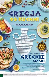 Gazetka promocyjna Stokrotka - Market - Gazetka - ważna od 21.05 do 21.05.2025 - strona 12 - produkty: Warzywa, Gin, Owoce, Mięso