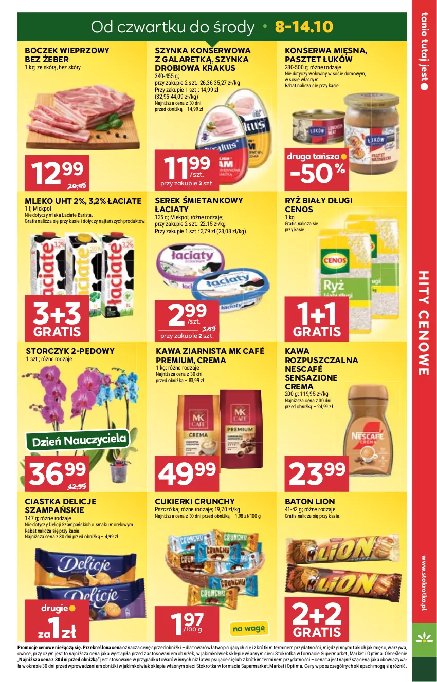 Gazetka promocyjna Stokrotka - Market - ważna 08.10 do 14.10.2026 - strona 3 - produkty: Baton, Boczek, Boczek wieprzowy, Cenos, Ciastka, Cukier, Cukierki, Delicje, Gala, Gra, Kawa, Kawa rozpuszczalna, Kawa ziarnista, Krakus, Lion, Mięso, Mleko, Nescafé, Optima, Owoce, Pasztet, Ryż, Ryż biały, Ser, Serek, Sos, Storczyk, Szynka, Szynka konserwowa, Warzywa