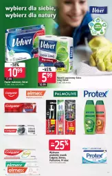 Gazetka promocyjna Stokrotka - Supermarket - Gazetka - ważna od 24.03 do 24.03.2021 - strona 17 - produkty: Palmolive, Papier, Papier toaletowy, Velvet, Ręcznik, Rolki, Elmex, Colgate, LG
