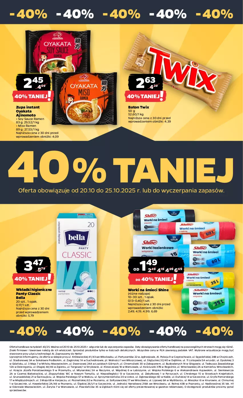 Gazetka promocyjna Netto - Od Poniedziałku - ważna 20.10 do 25.10.2025 - strona 29 - produkty: Baton, Bell, Bella, Fa, Gry, Karp, Kujawski, Podlaski, Sok, Stock, Top, Twix, Wino, Wkładki, Worki na śmiec, Worki na śmieci, Zupa