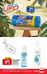 Gazetka promocyjna PoloMarket - Gazetka pomocyjna - Gazetka - ważna od 28.06 do 28.06.2022 - strona 49 - produkty: Płyn micelarny, Worki na śmieci, Worki na śmiec, Ziaja