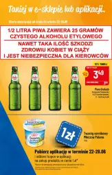 Gazetka promocyjna PoloMarket - Gazetka pomocyjna - Gazetka - ważna od 28.06 do 28.06.2022 - strona 57 - produkty: Piwa, Piwo, Piec, Ser, Gra, Twaróg, LANA