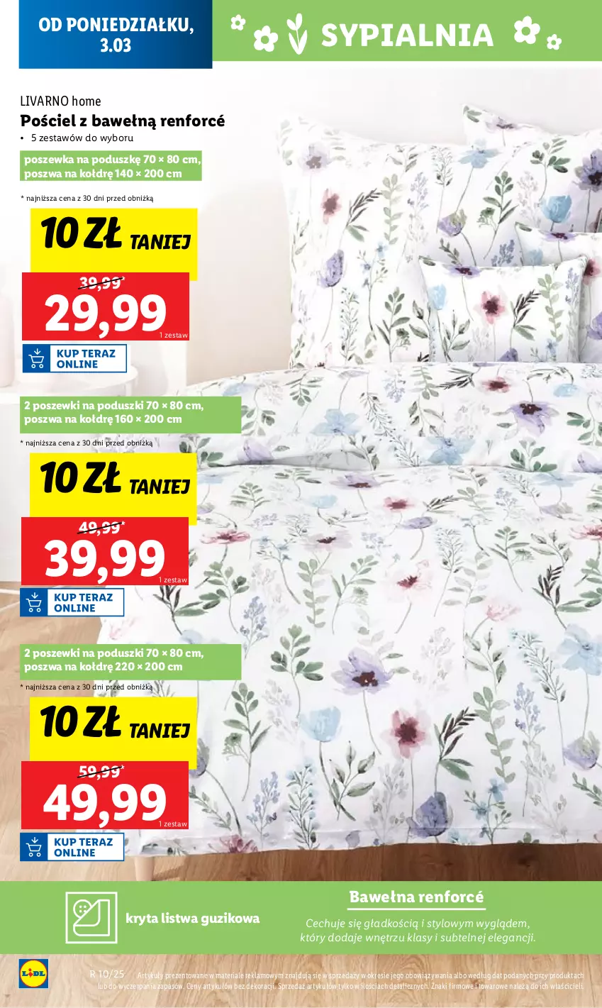 Gazetka promocyjna Lidl - GAZETKA - ważna 03.03 do 05.03.2025 - strona 12 - produkty: Ivar, Listwa, Pościel, Poszewka, Sypialnia, Wełna