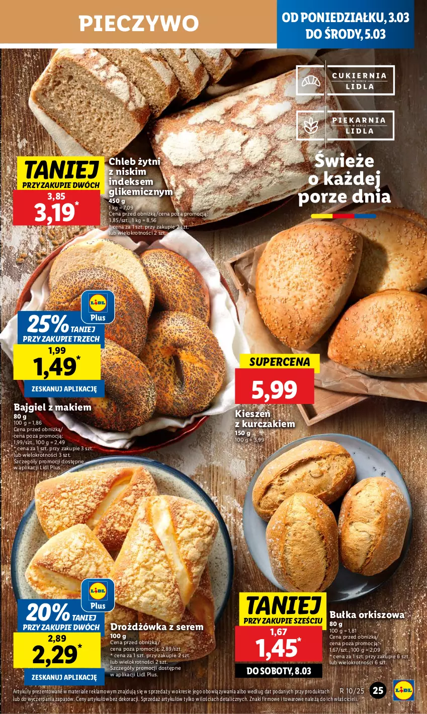 Gazetka promocyjna Lidl - GAZETKA - ważna 03.03 do 05.03.2025 - strona 29 - produkty: Bułka, Chleb, Kurczak, Piec, Pieczywo, Ser