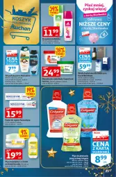 Gazetka promocyjna Auchan - Gazetka Koszyk Oszczędności Auchan Hipermarkety - Gazetka - ważna od 16.11 do 16.11.2022 - strona 23 - produkty: Palmolive, David Beckham, Płyn do płukania jamy ustnej, Body, Dezodorant, Płyn micelarny, Mleczko do ciała, Pasta do zębów, Adidas, Mleczko, Płyn do płukania, Garnier, Colgate, Sensodyne, LG