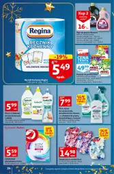 Gazetka promocyjna Auchan - Gazetka Koszyk Oszczędności Auchan Hipermarkety - Gazetka - ważna od 16.11 do 16.11.2022 - strona 24 - produkty: Płyn do prania, Ludwik, Gin, Do mycia naczyń, Spray do czyszczenia, Ręcznik kuchenny, Zawieszki, Balsam do mycia naczyń, Bref, Dezodorant, Proszek do prania, Woolite, Ręcznik, Rolki, Chusteczki, Sanytol, Ariel