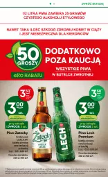 Gazetka promocyjna Żabka - Gazetka - ważna od 19.12 do 19.12.2023 - strona 20 - produkty: Piwa, Piwo, Piec, Sok, Mus, Gra, Olej, Lech Premium