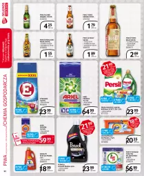 Gazetka promocyjna Selgros - Extra Oferta - Gazetka - ważna od 28.02 do 28.02.2021 - strona 32 - produkty: Piwa, Piwo, Płyn do prania, Tablet, Persil, Tyskie, Tatra, Pilsner Urquell, Vizir, Woolite, Perwoll, Fairy, Ariel, Kapsułki do prania, LG, Fa