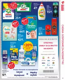 Gazetka promocyjna Selgros - Extra Oferta - Gazetka - ważna od 28.02 do 28.02.2021 - strona 33 - produkty: Pampers, Old Spice, Majtki, Perełki zapachowe, Gillette, Fairy, Pieluchomajtki, Ariel, Lenor, Fa