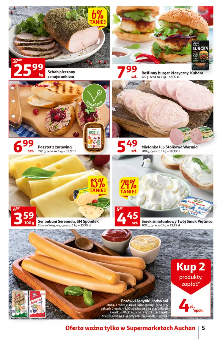 Gazetka promocyjna Auchan - Gazetka MAXI rewelacje Auchan Supermarket - ważna 12.01 do 18.01.2023 - strona 5 - produkty: Babuni, Burger, Parówki, Pasztet, Piec, Roślinny burger, Schab pieczony, Ser, Serek, Sok, Twój Smak