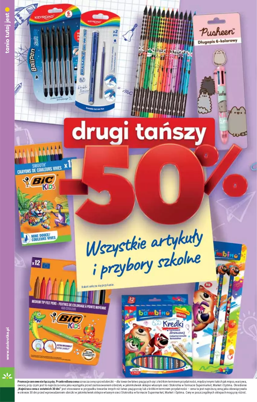 Gazetka promocyjna Stokrotka - Market - ważna 20.08 do 26.08.2026 - strona 26 - produkty: Mięso, Optima, Owoce, Warzywa