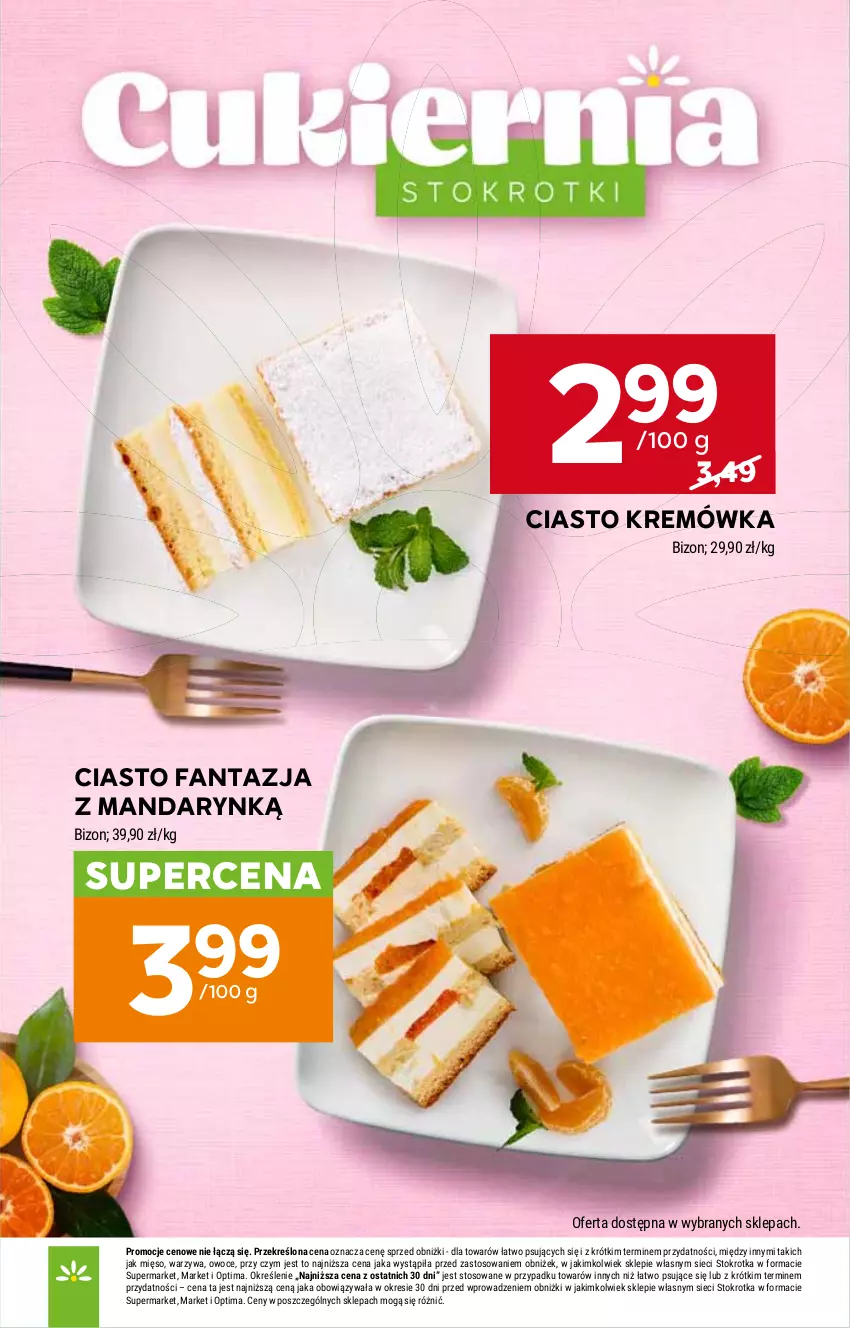 Gazetka promocyjna Stokrotka - Market - ważna 20.08 do 26.08.2026 - strona 7 - produkty: Fa, Fanta, HP, Kremówka