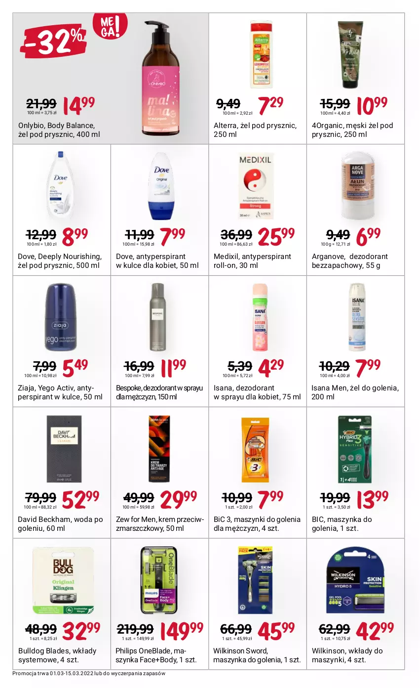 Gazetka promocyjna Rossmann - ważna 01.03 do 15.03.2022 - strona 8 - produkty: Alterra, Antyperspirant, BIC, Body, Bulldog, David Beckham, Dezodorant, Dove, Fa, Isana, Krem przeciwzmarszczkowy, Mars, Maszynka, Maszynka do golenia, Philips, Philips OneBlade, Szynka, Wilkinson Sword, Woda, Woda po goleniu, Ziaja