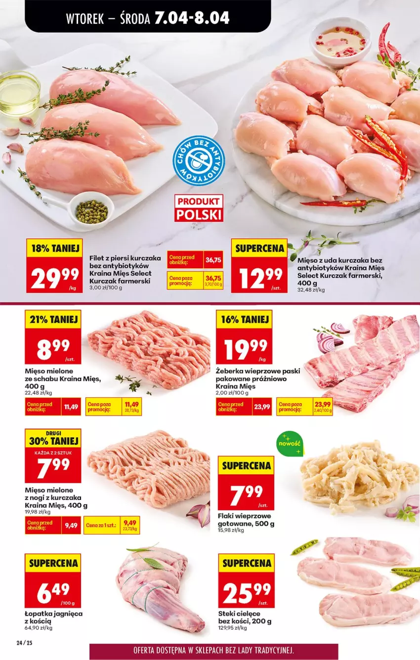 Gazetka promocyjna Biedronka - Od Wtorku - ważna 07.04 do 11.04.2026 - strona 30 - produkty: Fa, Flaki, Kurczak, Mięso, Mięso mielone, Mięso z uda kurczaka, Stek