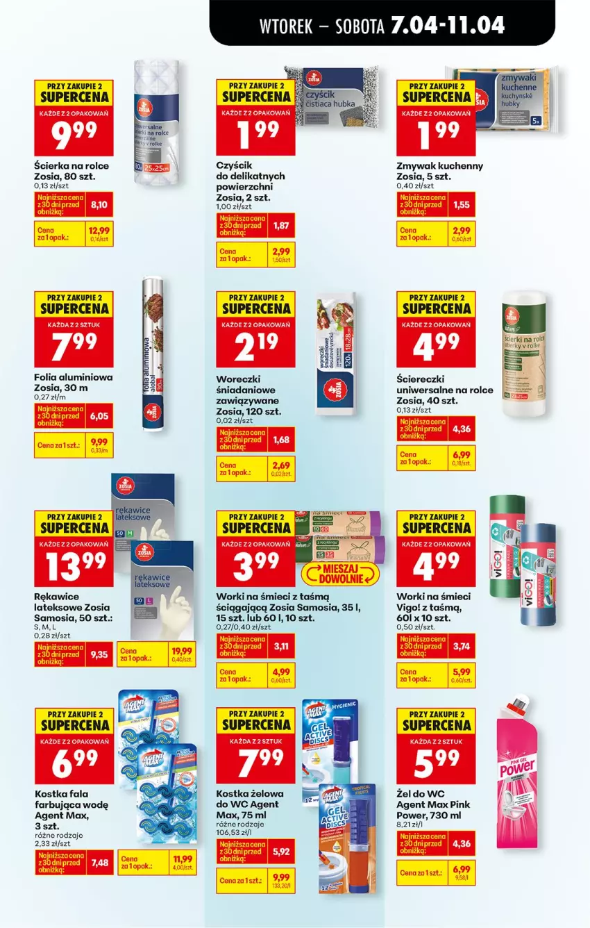 Gazetka promocyjna Biedronka - Od Wtorku - ważna 07.04 do 11.04.2026 - strona 77 - produkty: Danio, Fa, Folia aluminiowa, Rękawice, Rękawice lateksowe, Worki na śmiec, Worki na śmieci