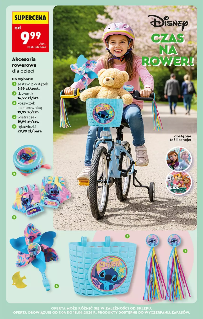 Gazetka promocyjna Biedronka - Od Wtorku - ważna 07.04 do 11.04.2026 - strona 87 - produkty: Dzieci, Dzwonek, Kosz, Rower