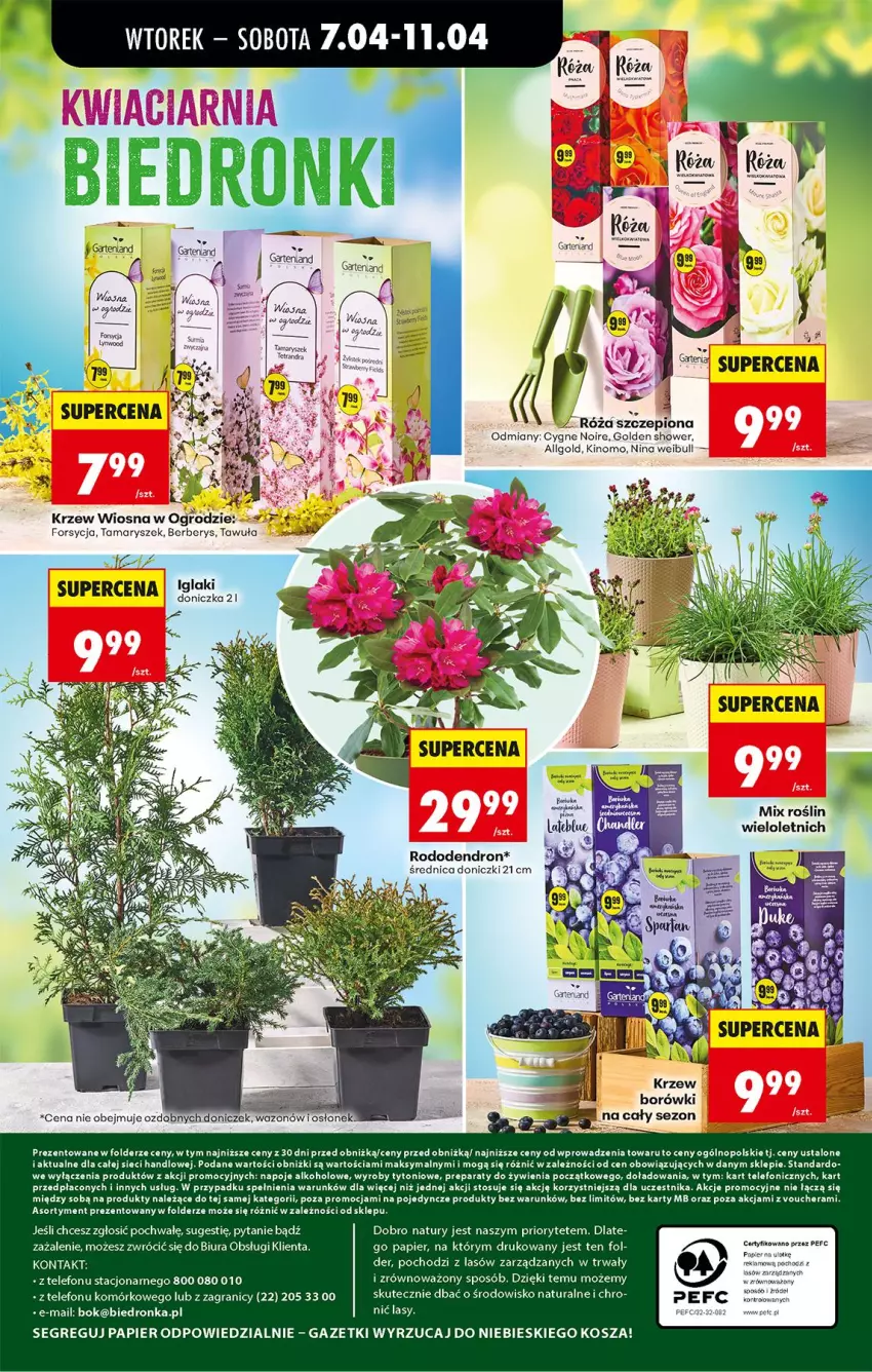 Gazetka promocyjna Biedronka - Od Wtorku - ważna 07.04 do 11.04.2026 - strona 89 - produkty: Fa, Gra, Kosz, LG, Napoje, Papier, Telefon, Wagi, Wazon